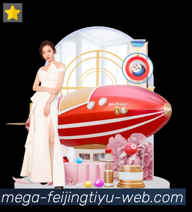 奖项图1
